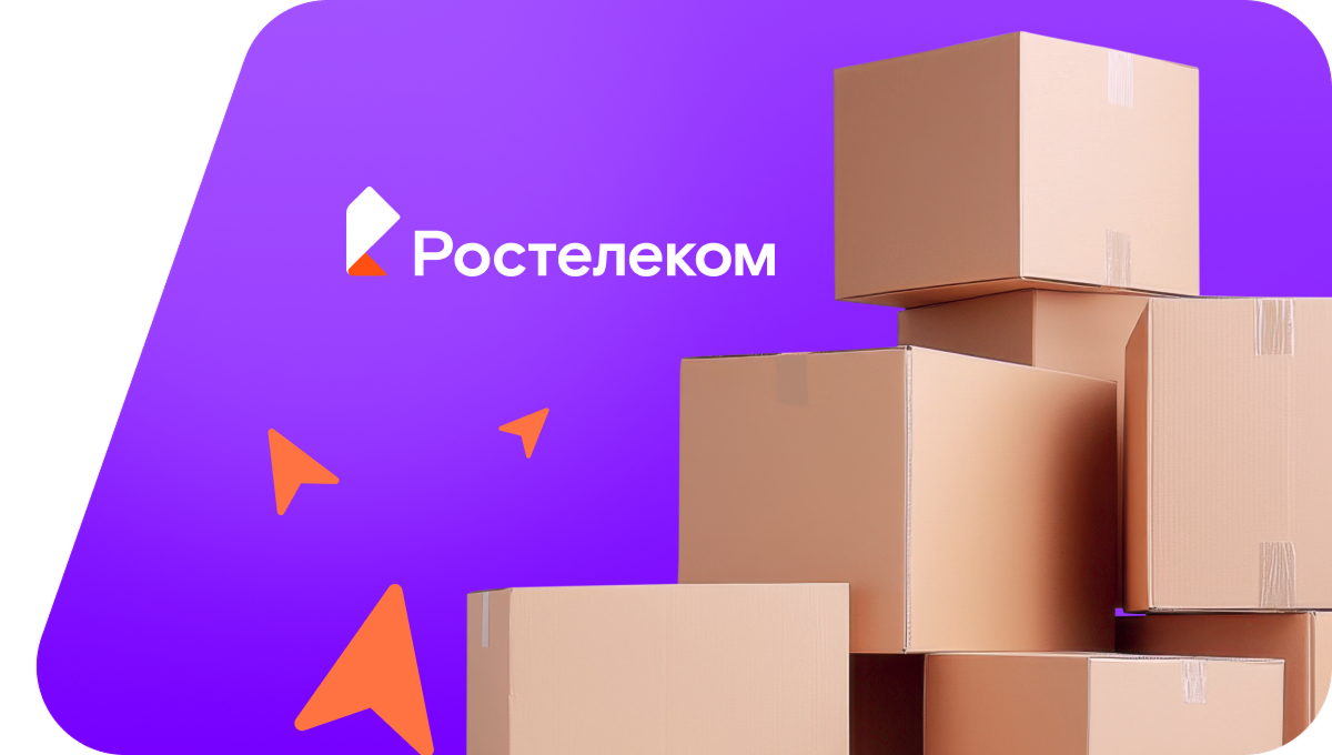 Переезд в новую квартирув&nbsp;деревня Жувам (Удмуртская Республика)
